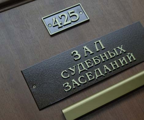 Cледствие по делу о крушении самолета главы Total продлено до 21 мая