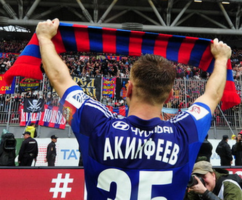 ЦСКА — чемпион, «Зенит» - без ЛЧ, «Динамо» - на выход