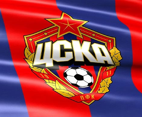 ЦСКА снял проклятие Германии