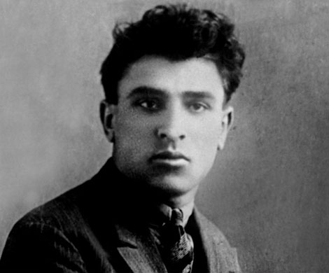 «Дело исключительной важности»