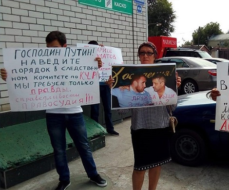 Дело о резонансных убийствах в КЧР близится к развязке