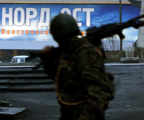 Дело соучастника теракта на Дубровке возвращено судом в прокуратуру 