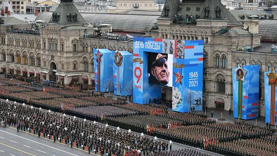 День Победы шагает по России