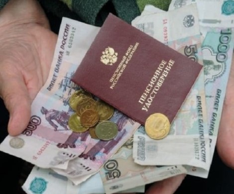 Денег для пенсионеров снова нет: индексация пенсий 2020 больше похожа на обман