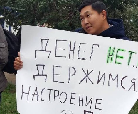 Денег нет, но вы держитесь: правительство отказалось выделять средства на лечение рака