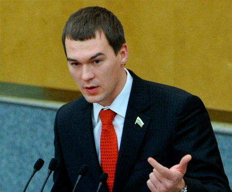 Депутат от ЛДПР предложил вернуть России имперский флаг