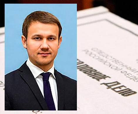 Депутат от Единой России Юрий Ивлев – новая звезда на коррупционном небосводе