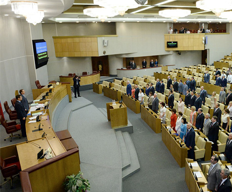 Депутатов МГД оставят без зарплаты