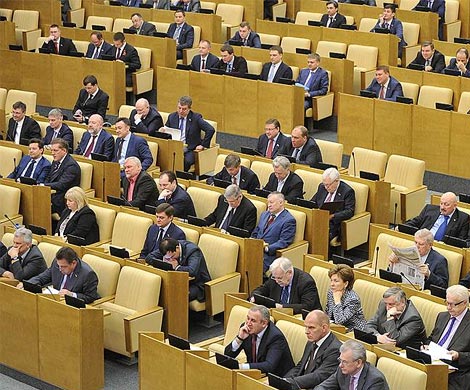 Депутаты Госдумы хотят контролировать государственные компании