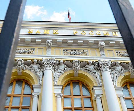 Депутаты и эксперты рассказали, чем грозит повышение ключевой ставки