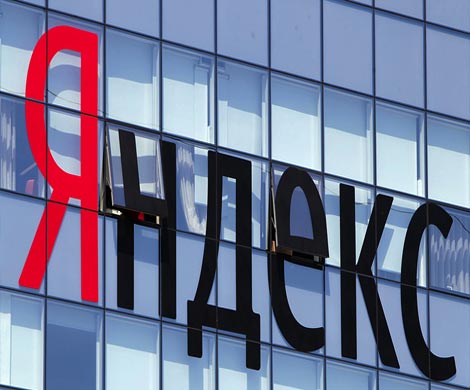 Депутаты вновь предлагают приравнять "Яндекс" к СМИ