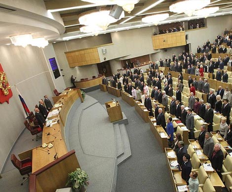 Депутаты хотят получить у Германии репарации за войну