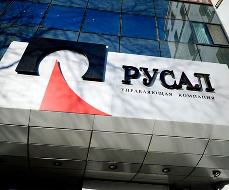 Дерипаску потянуло в Сибирь
