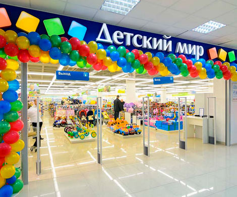 «Детский мир» провел IPO