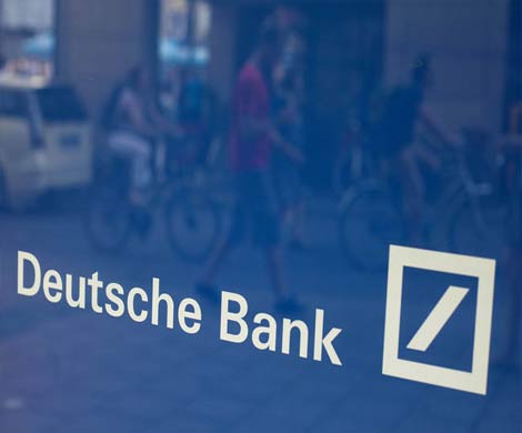 Deutsche Bank: РФ – основной поставщик скрытых инвестиций в Великобританию