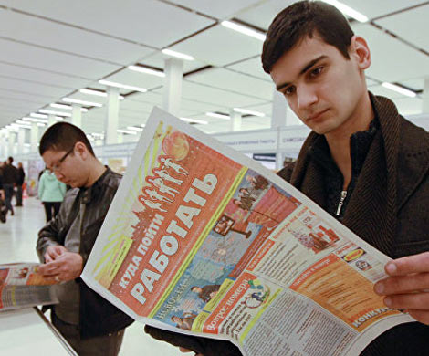 Дипломированные россияне идут на неквалифицированную работу