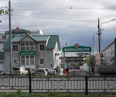 Директор «Байкалфарма» укатил в Таиланд