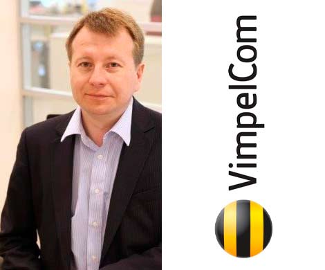 Директором по информационным технологиям Vimpelcom назначен Владимир Савкин