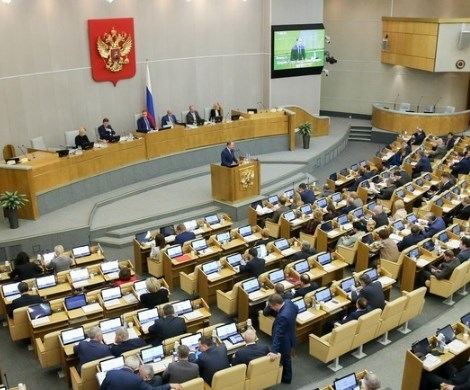 «До 500 000 рублей»: Госдума рассмотрит штрафы за некачественные продукты