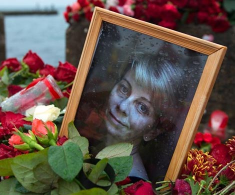 Доктор Лиза опознана среди жертв авиакатастрофы Ту-154