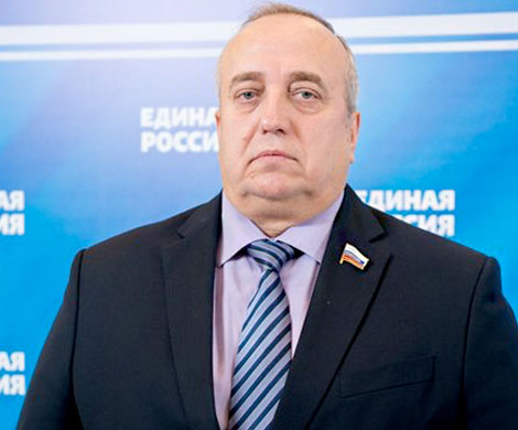 Долг с единоросса Клинцевича истребуют через Совфед