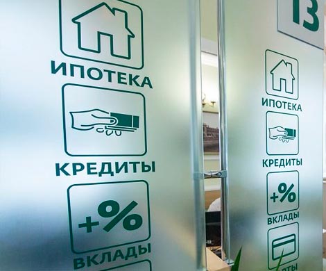 Доля высокорисковых ипотечных займов превысила 40%