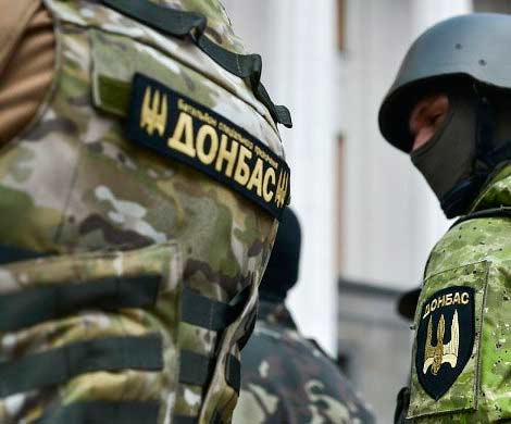 «Донбасс» объявлен в розыск (список)