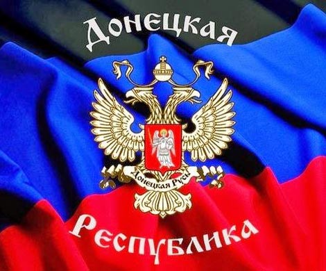 Донбасс согласился остаться в составе Украины