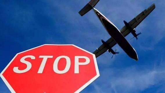 Дорогое небо России. Обойти его просто, но уж очень накладно 