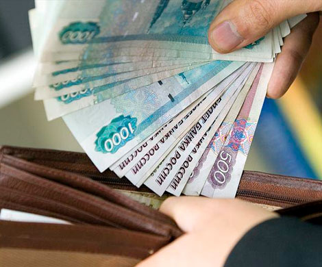 Доходы россиян рухнули