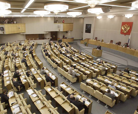 Дума - главный аферист