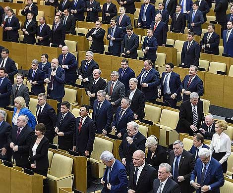Дума одобрила российско-абхазский союз