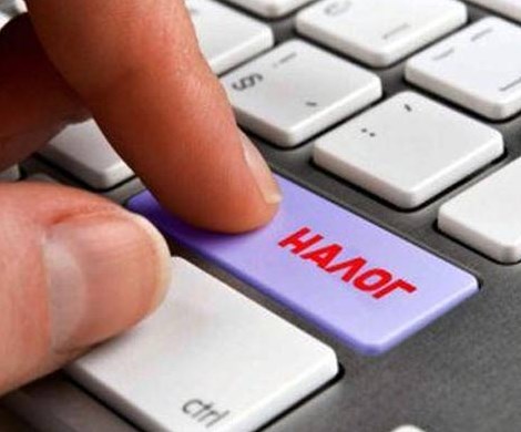 Дума передумала: самозанятых россиян штрафовать пока не будут