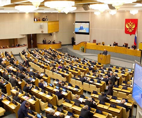Госдума рассмотрит возможность выплат малоимущим россиянам