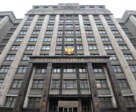 Думе предложили защитить законопроекты от списывания
