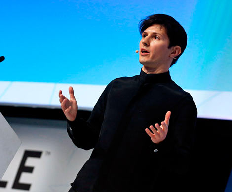 Дуров рассказал о давлении ФБР на Telegram