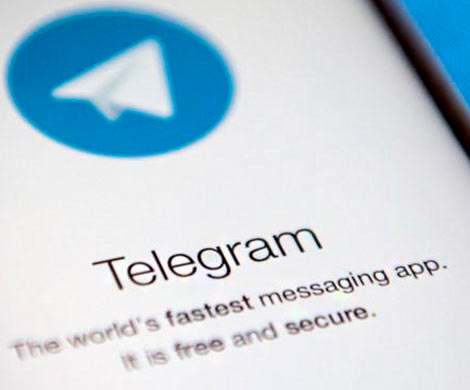 Дуров собирается создать на базе Telegram криптовалюту
