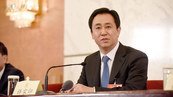 Два роскошных особняка председателя совета директоров Evergrande арестованы кредитором