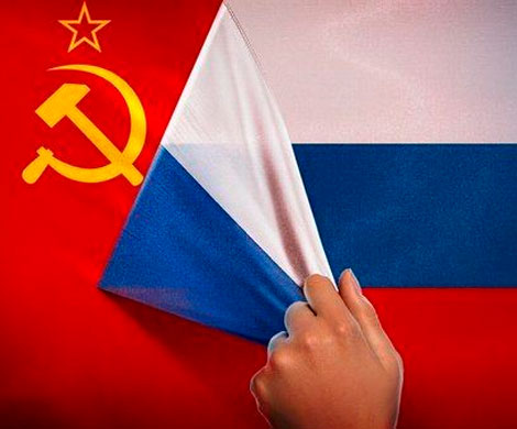 Две трети россиян тоскуют по советским временам