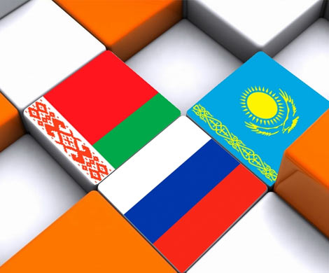 ЕАЭС пополнится новыми членами