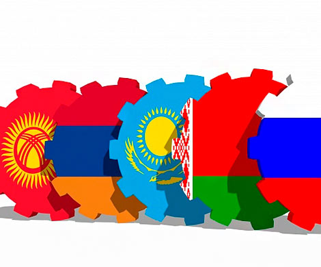 ЕАЭС рассмотрит проект создания единой расчетной единицы