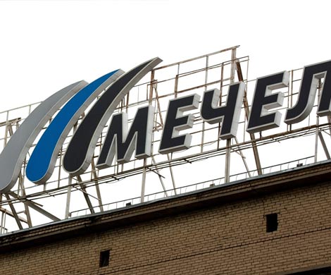 ЕБР через суд хочет взыскать имущество «Мечела»