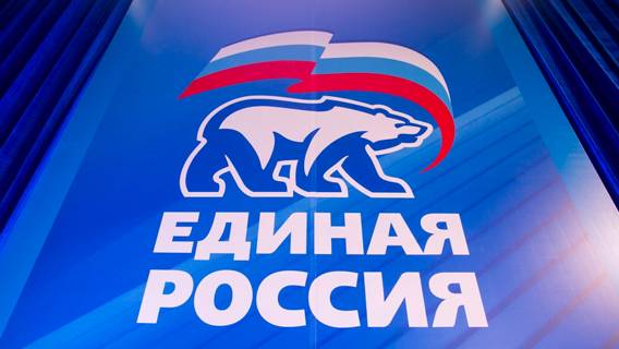 «Единая Россия» и деревенский водопровод