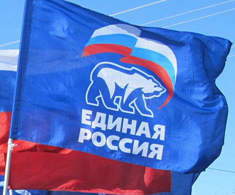 «Единая Россия» намерена забирать мандаты у депутатов, не подавших декларации