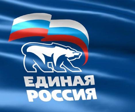 «Единая Россия» планирует второй год подряд отказаться от съезда