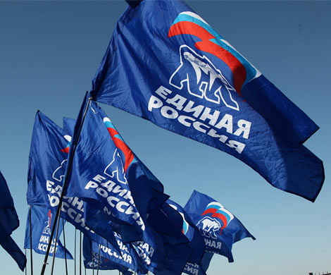 «Единая Россия» чистит свои ряды
