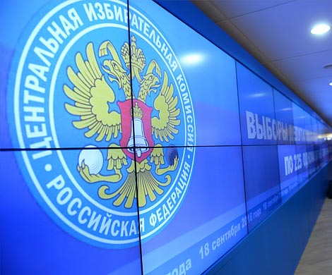 «Единая Россия» увеличивает отрыв на выборах в Госдуму