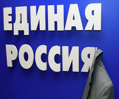 «Единороссов» дважды отфильтруют