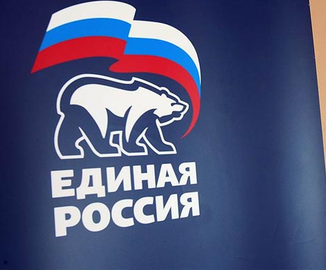 Единороссов уличили в плагиате картины шведского художника