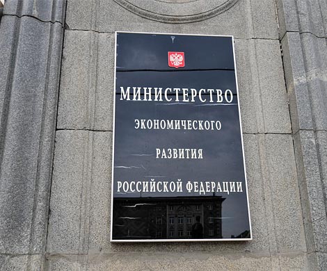 Единороссы недовольны работой Минэкономразвития по поручениям президента